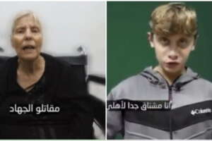 ostaggi hamas